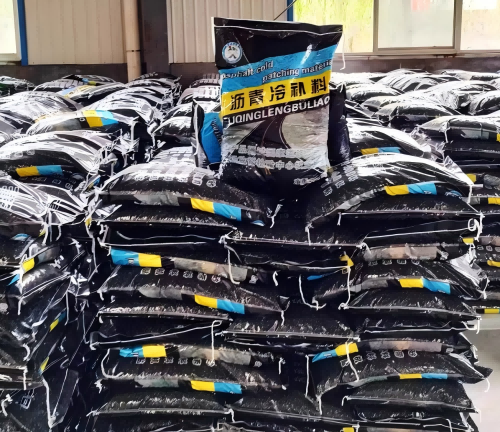 盖州沥青冷补料