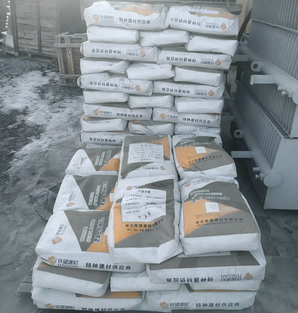 盖州M50干硬性无收缩砂浆