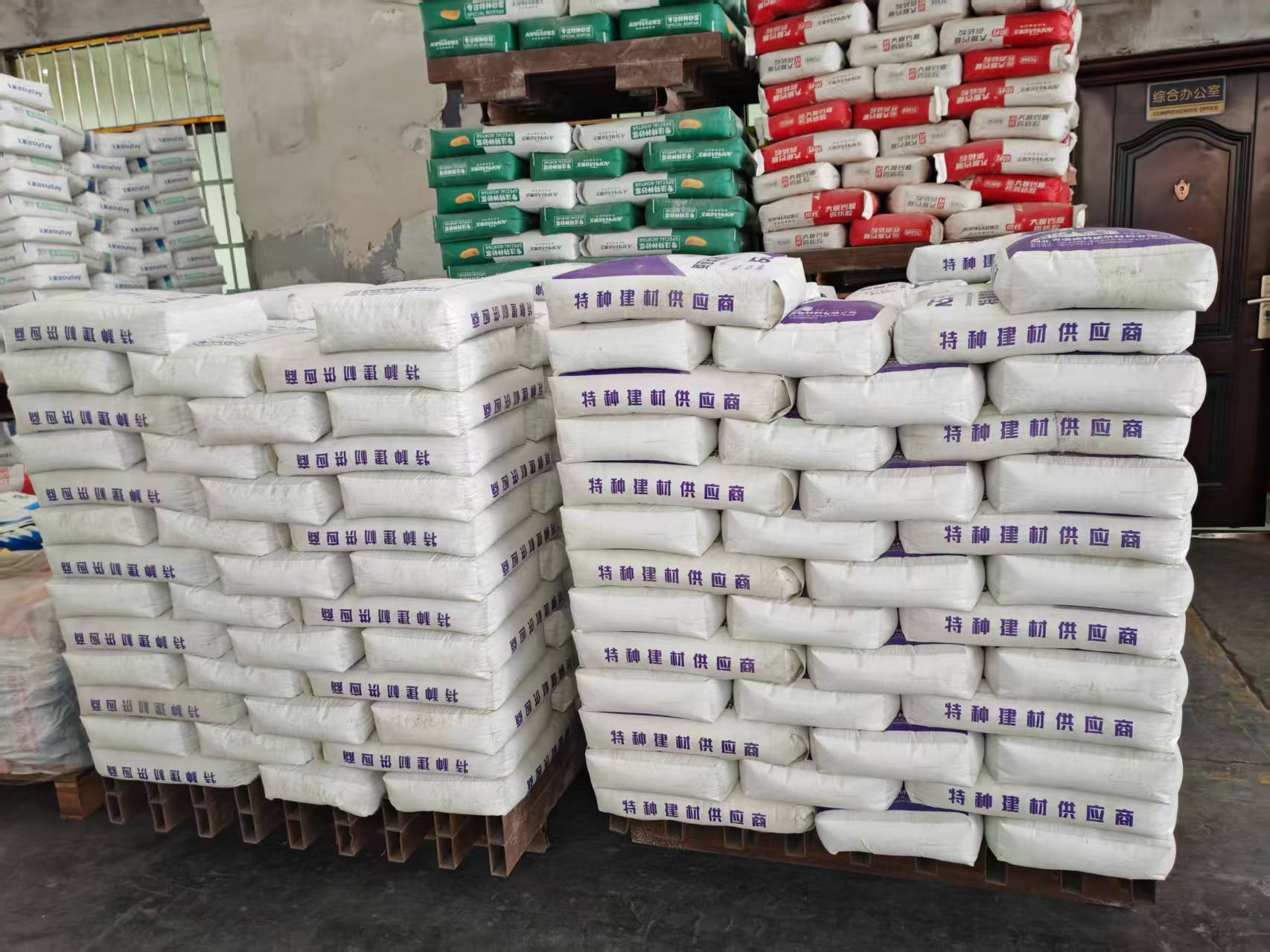 盖州拱顶带模注浆料