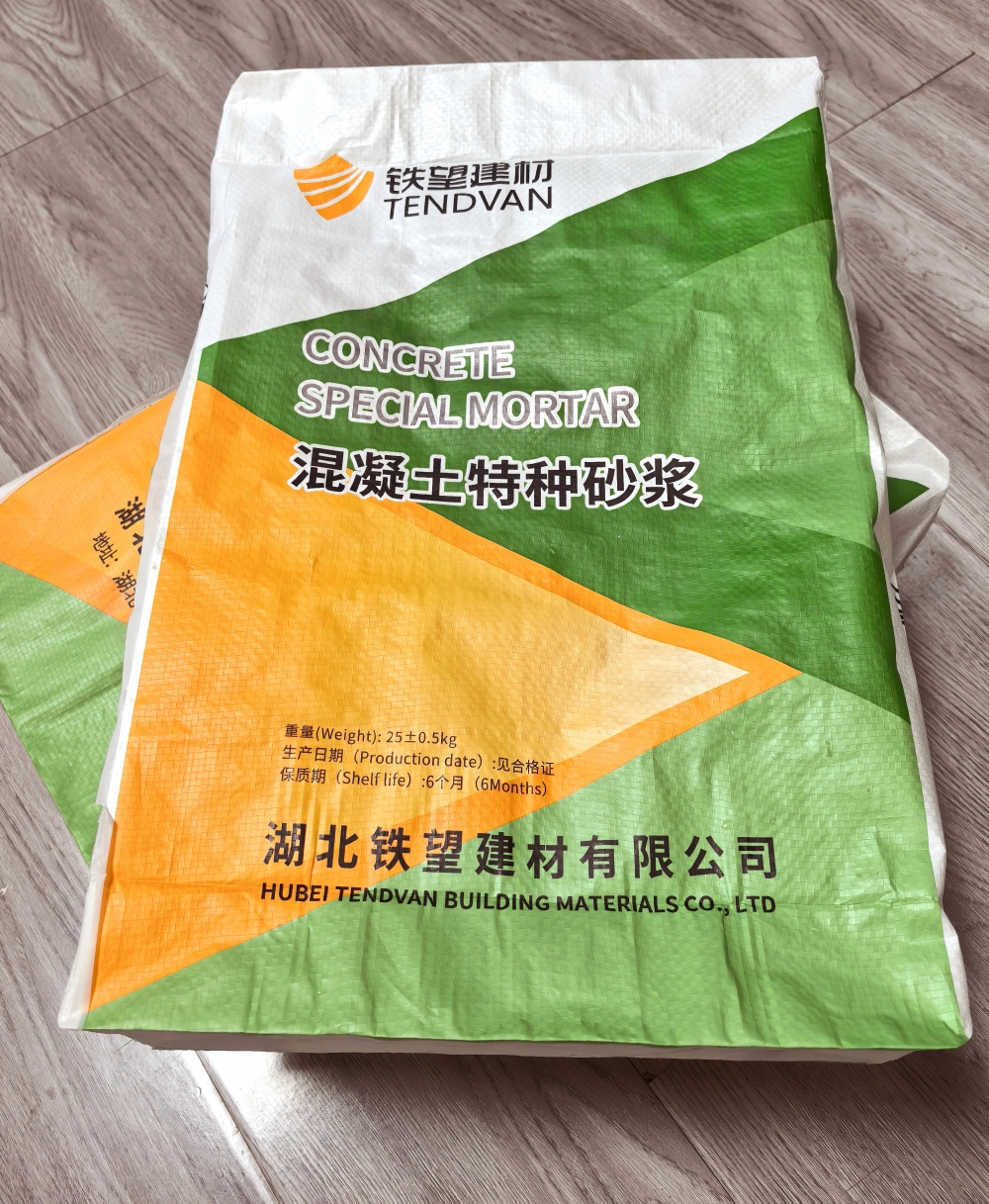 盖州薄层快速修补料