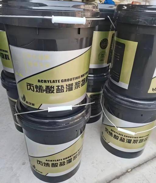 盖州丙烯酸盐灌浆料
