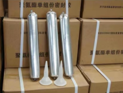 盖州聚氨酯密封胶